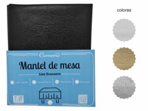 import placeholder for 71449